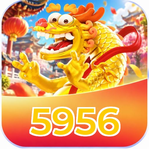 Download 5956