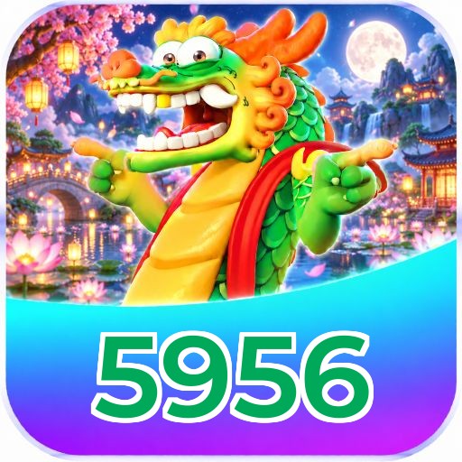 Logo 5956
