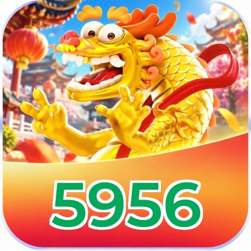 Logo 5956